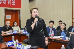 即便海外建厂成添加